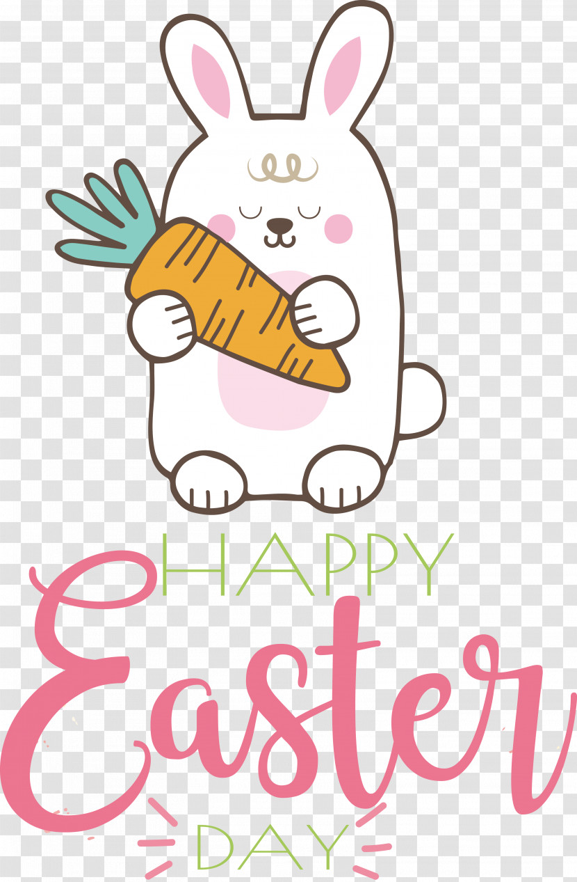 Easter Bunny Transparent PNG