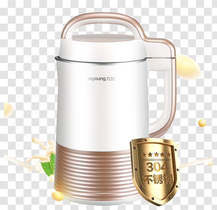Juice Home Appliance Soybean Rice Cooker Payment - Soy Milk Maker - 9 Yang 304 Stainless Steel Soya-bean Transparent PNG