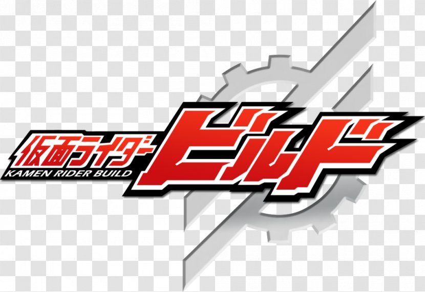 Kamen Rider Series Television Show Tokusatsu Drama Toei Company - Beverly Transparent PNG