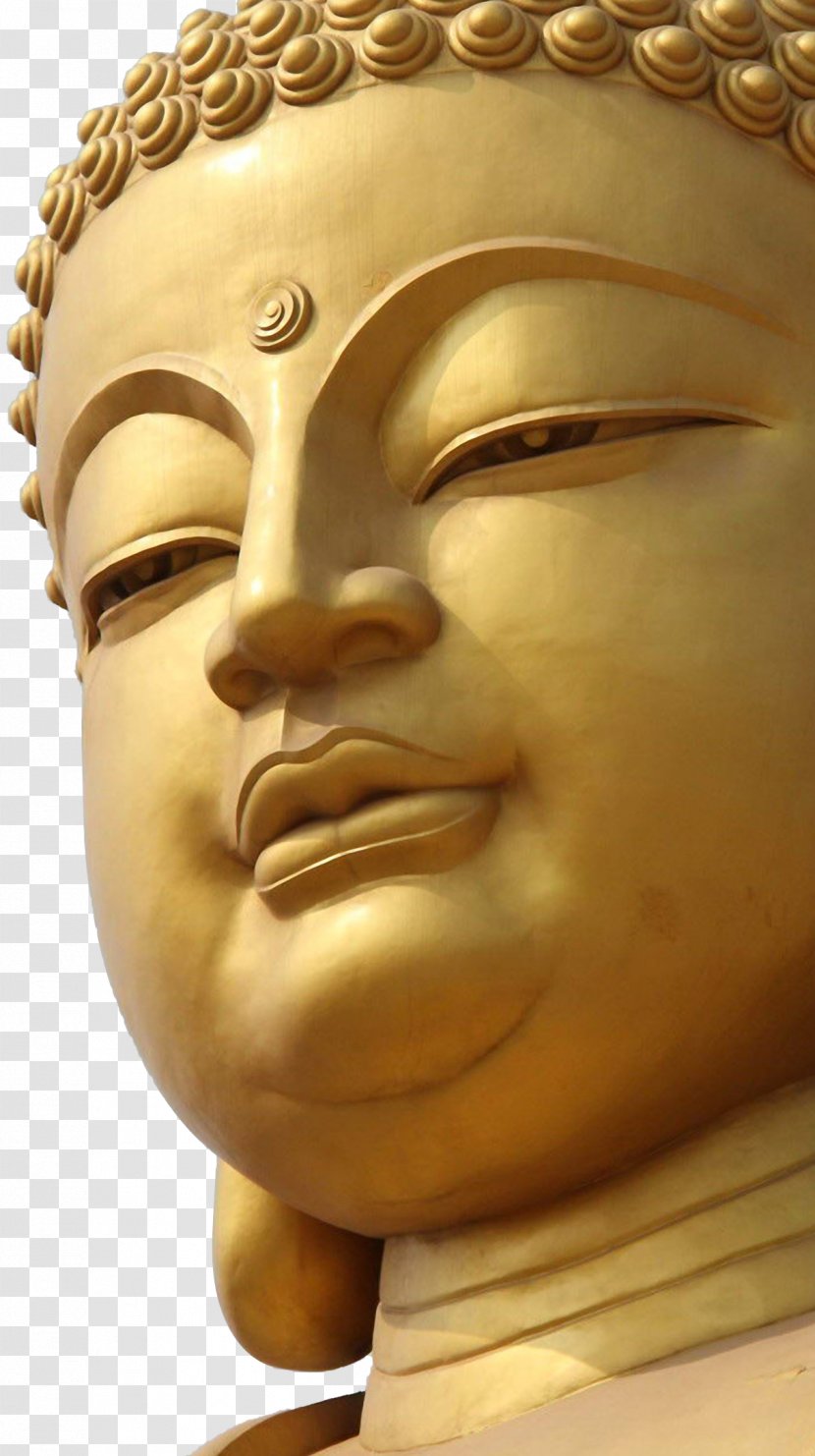 Gautama Buddha Buddhahood Buddharupa Android Buddhism - Aptoide - Golden Creative Transparent PNG