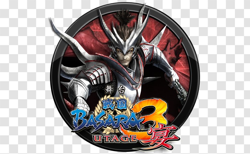 Sengoku Basara 4 Basara: Samurai Heroes Devil Kings 2 Japan Transparent PNG