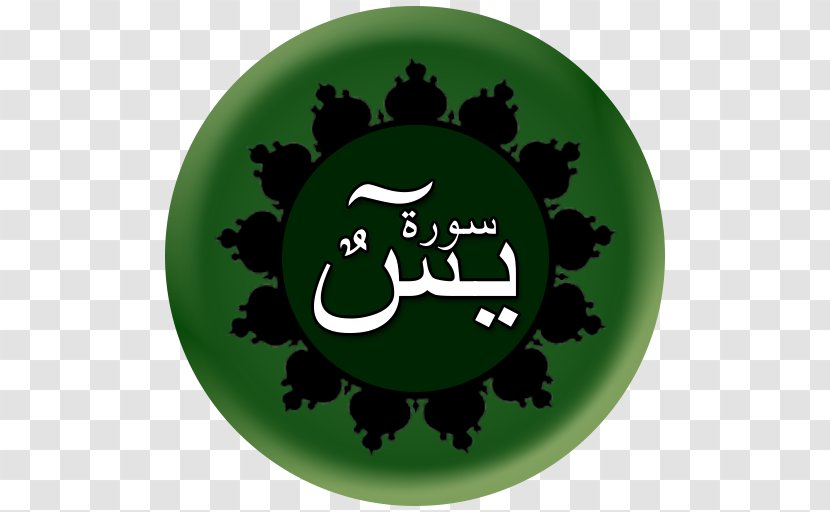 Green Leaf Flag Font Transparent PNG