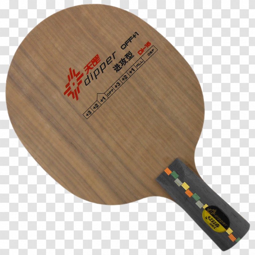 Table Tennis Racket Penholder - Sports Equipment - Brown Bat Transparent PNG