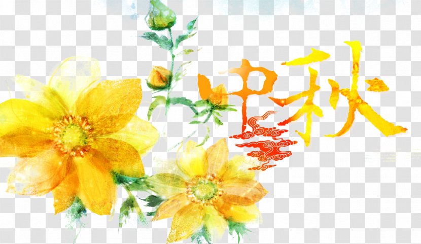 Mooncake Mid-Autumn Festival Floral Design Ink Wash Painting - Flora Transparent PNG