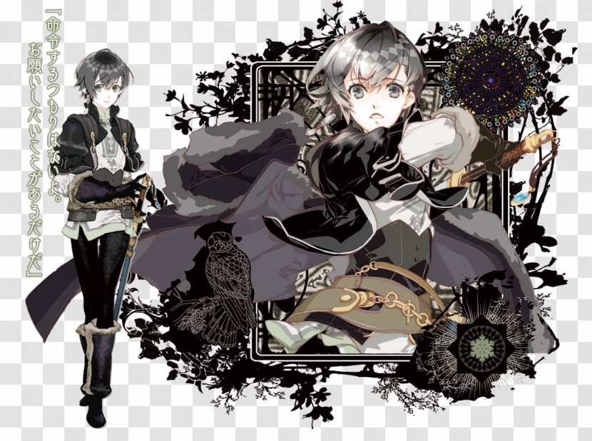 Psychedelica Of The Black Butterfly And Ashen Hawk Otome Game Psychedelia Idea Factory Aksys Games - Heart - Tree Transparent PNG