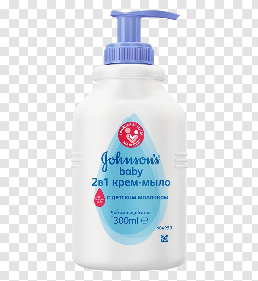 Johnson & Lotion Johnson's Baby Cosmetics Skin - Soap Transparent PNG