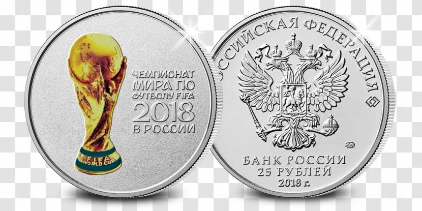 2018 World Cup Group G Coin Russia 2010 FIFA - Russian Ruble Transparent PNG