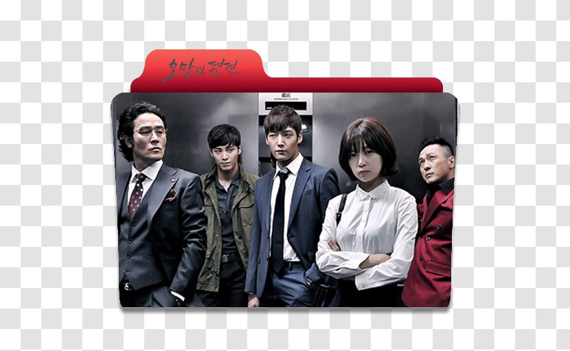 South Korea Korean Drama Prosecutor Film - Gentleman - Pride And Prejudice Transparent PNG
