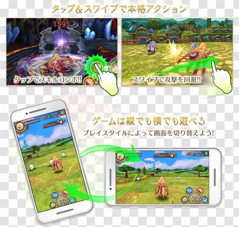 OZ Chrono Chronicle Video Game Action Role-playing - Flower - Assets Transparent PNG