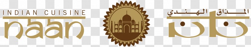 Naan Indian Cuisine Restaurant Bed And Breakfast - Text Transparent PNG