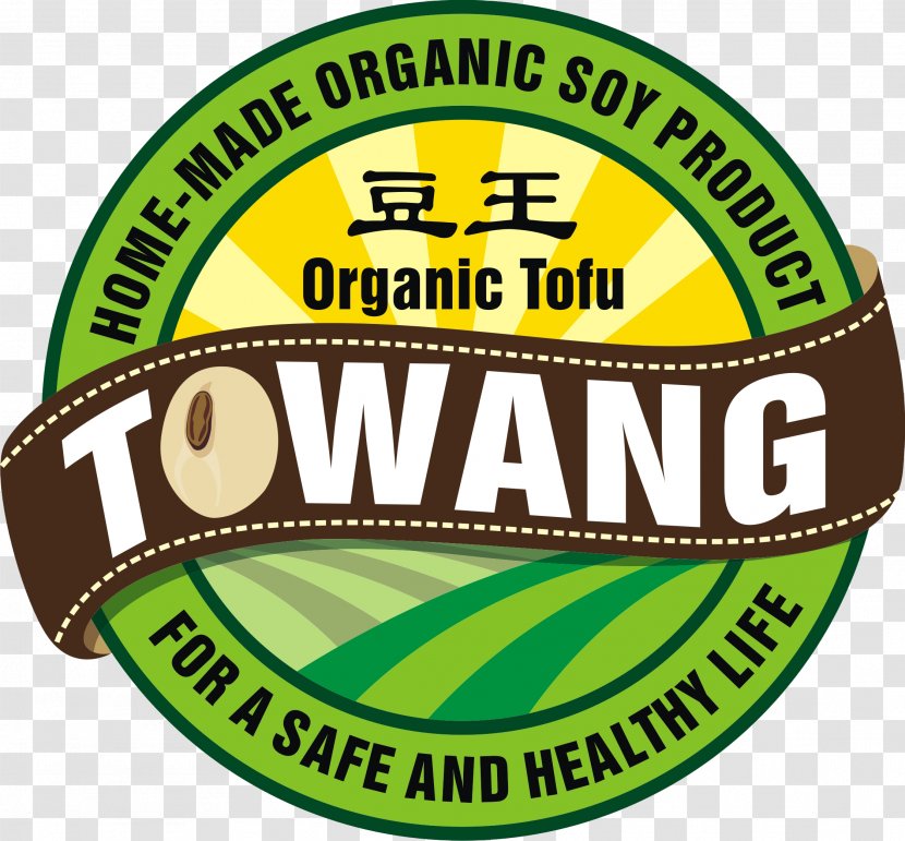 Soy Milk Indonesian Cuisine Organic Food Tofu - Brand Transparent PNG