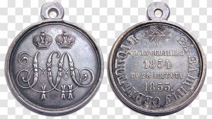 Medal Medaille „Für Die Verteidigung Sewastopols“ Sevastopol Silver Den Türkischen Krieg“ - Order Transparent PNG