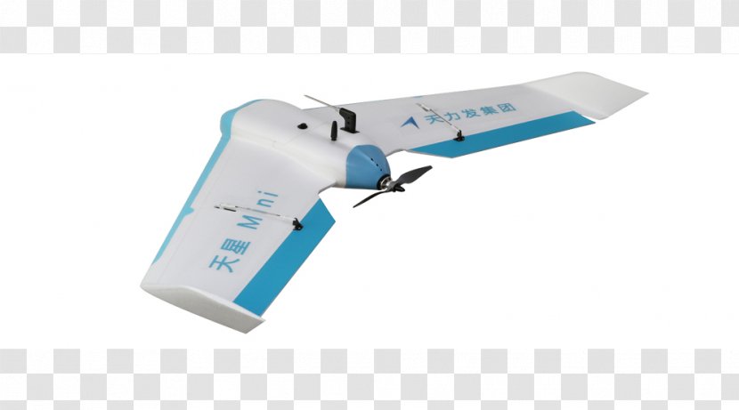 Tool Product Design Plastic Airplane - Unmanned Aerial Vehicle Transparent PNG