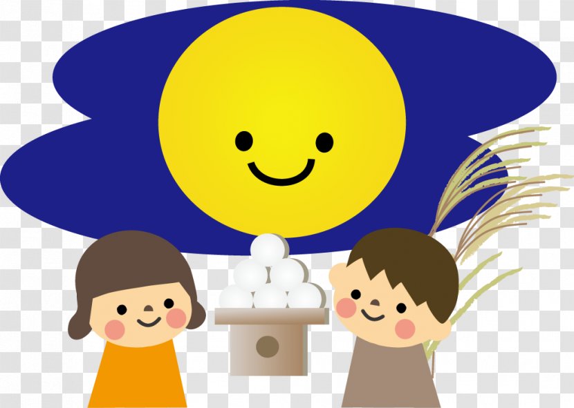 Tsukimi Moon 0 September Month - Yellow - Emotion Transparent PNG