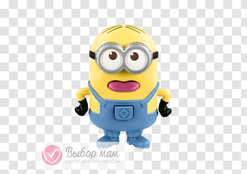 Additional Minions #2 Happy Meal McDonald's Despicable Me - Yellow - Mcdonalds Transparent PNG
