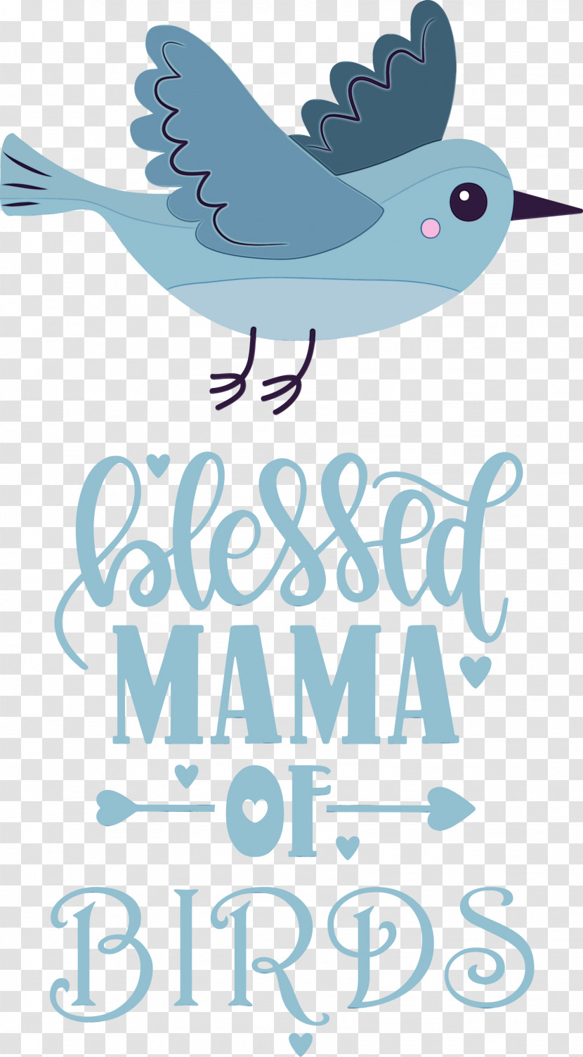 Birds Beak Water Bird Text Meter Transparent PNG