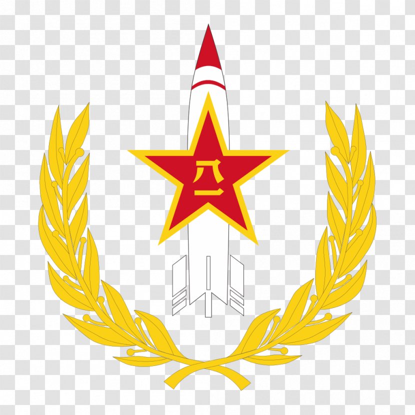 China People's Liberation Army Rocket Force Strategic Support Air - Chairman Of The Central Military Commission Transparent PNG
