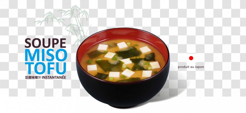 Miso Soup Wakame Tofu Recipe - Soupe Transparent PNG