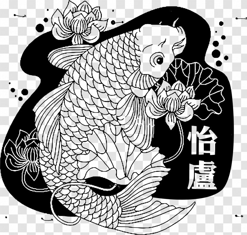 Koi Chinese New Year Drawing Clip Art - Flower Transparent PNG