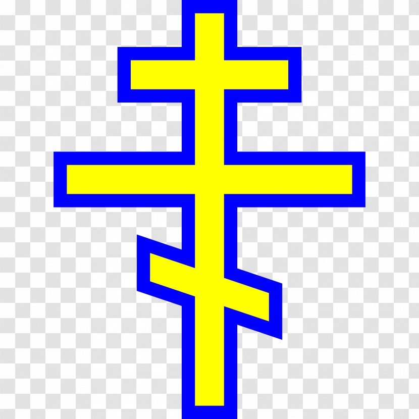 San Damiano Cross Russian Orthodox Eastern Church Christian - Number Transparent PNG