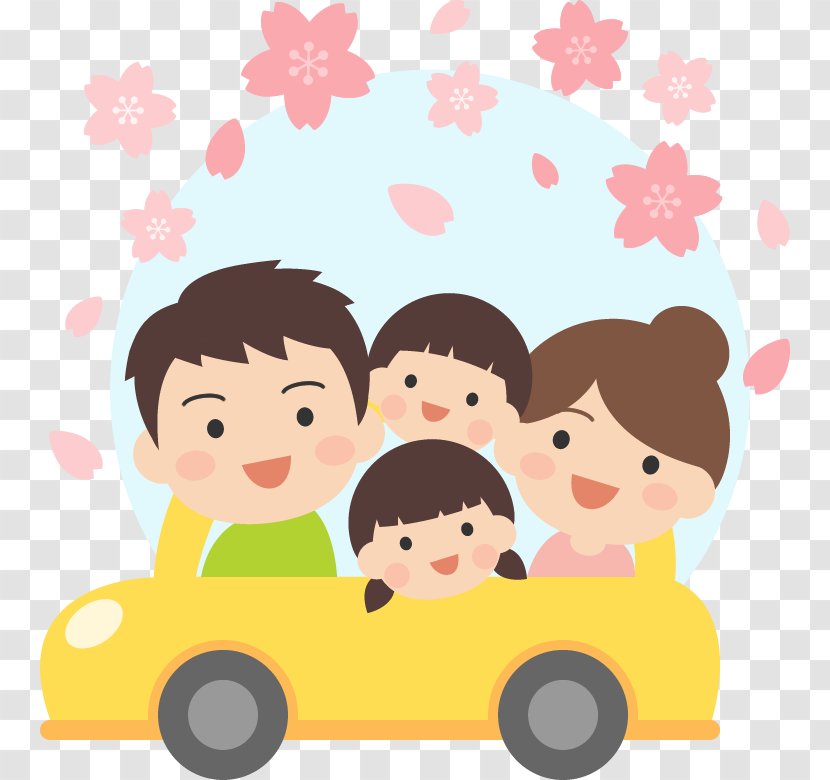 Used Car Hanami House Shop - Love Transparent PNG