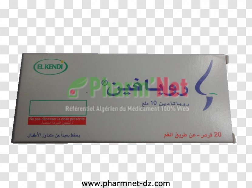 Rupatadine Antihistamine Loratadine Pharmaceutical Drug Generic - Fexofenadine - Tablet Transparent PNG