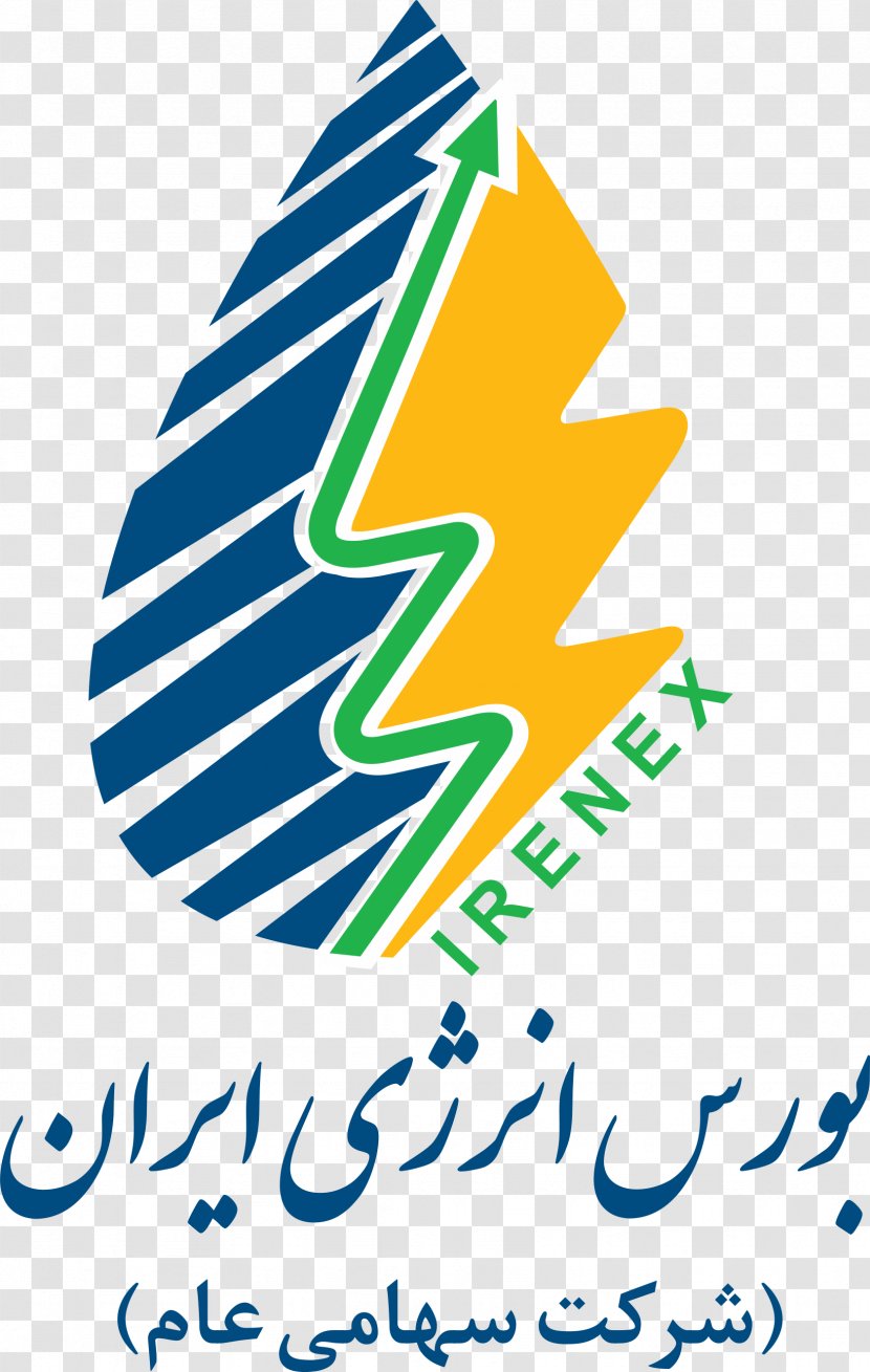 Iran Mercantile Exchange Tehran Stock Petroleum Financial Transaction - Text - Business Transparent PNG