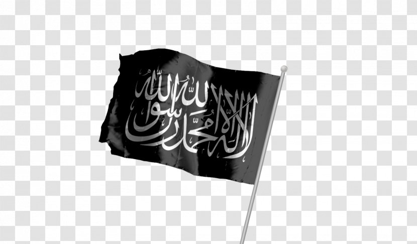 Islamic Flags - Islam Transparent PNG