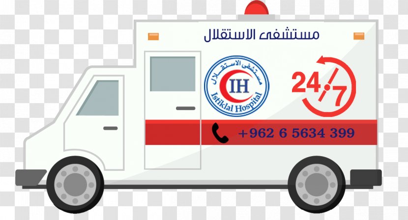 Ambulance Emergency Vehicle Nontransporting EMS Clip Art - Ems - Hospital Transparent PNG