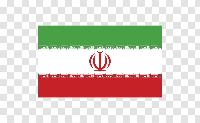 Iran National Football Team Flag Of 2018 FIFA World Cup Group B - Text Transparent PNG