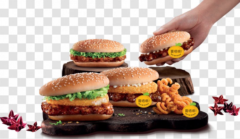 Cheeseburger Slider Breakfast Sandwich Fast Food Veggie Burger - Finger - Fries Transparent PNG