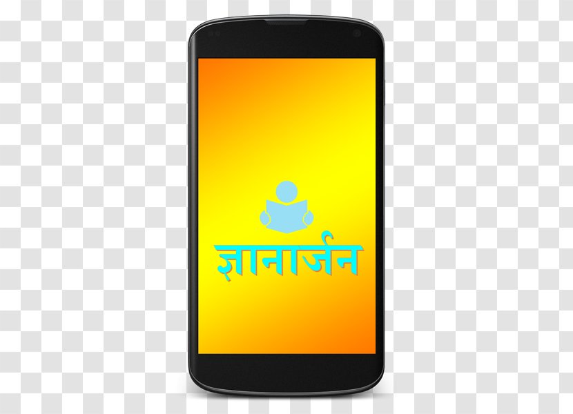 Smartphone Feature Phone - Screenshot Transparent PNG