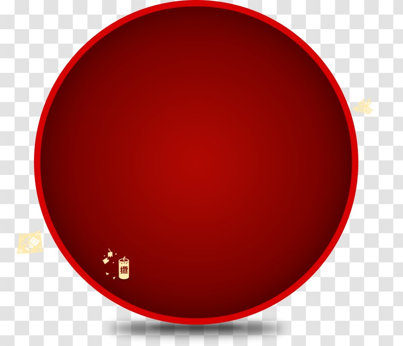 Gorilla Flex Red Circle - Funtcase Transparent PNG