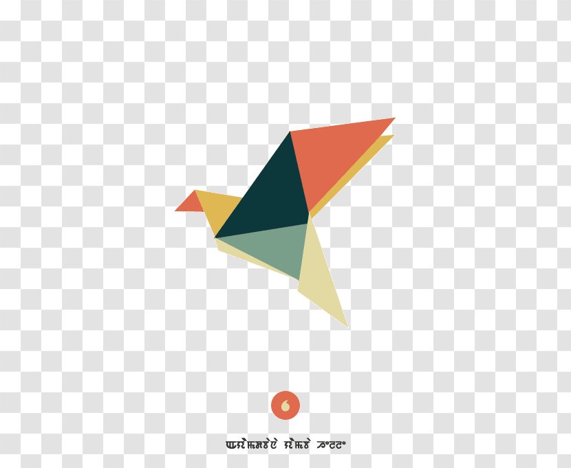 Product Design Logo Triangle Brand - Yellow - Angle Transparent PNG