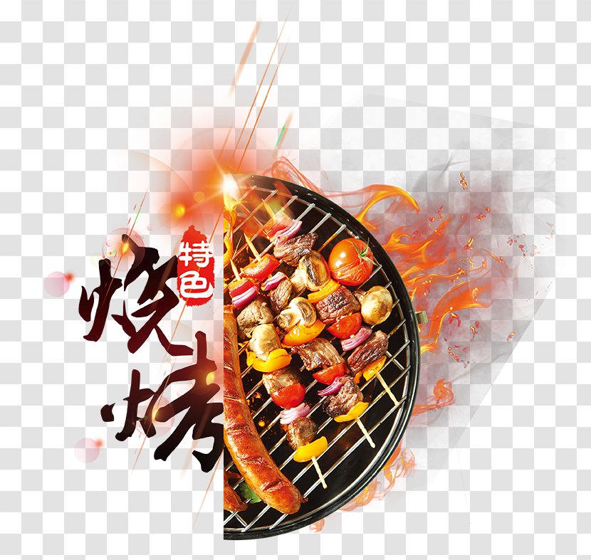 Barbecue Hot Pot Shabu-shabu Seafood - Ingredient - Food Transparent PNG