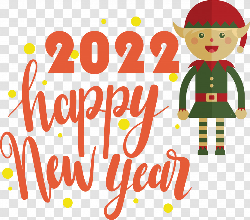 2022 Happy New Year 2022 New Year Happy 2022 New Year Transparent PNG