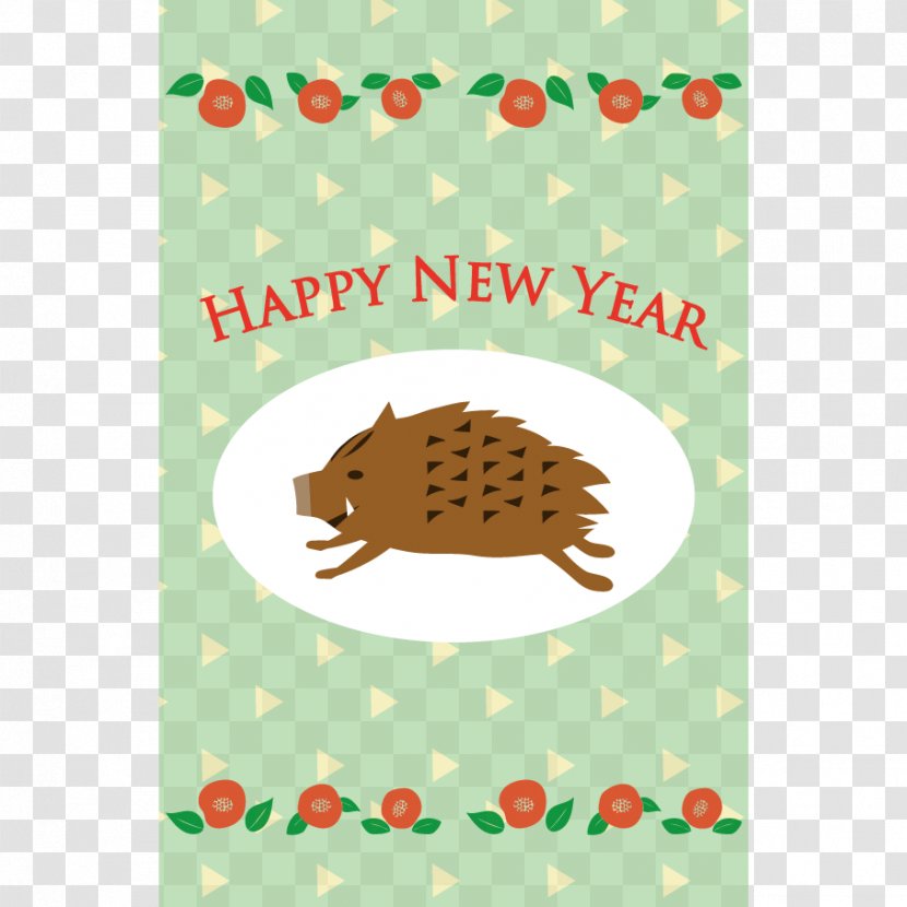 Wild Boar Greeting & Note Cards Pig Clip Art - Food Transparent PNG
