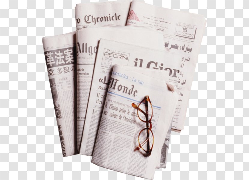 Newspaper Clip Art - Text - Newspapers Transparent PNG
