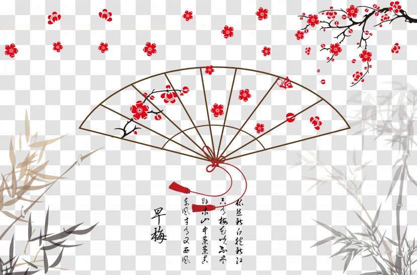 Graphic Design Chinoiserie Hand Fan Poster - Watercolor - Plum Transparent PNG