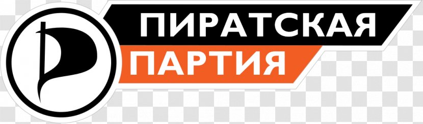 Pirate Party Of Russia Clip Art Tor - Node Transparent PNG