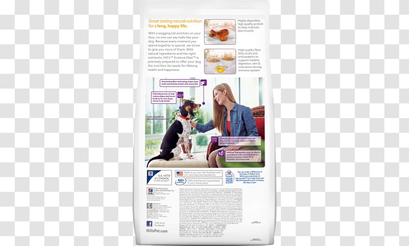 Puppy Dog Cat Science Diet Hill's Pet Nutrition - Adult Balanced Pagoda Transparent PNG