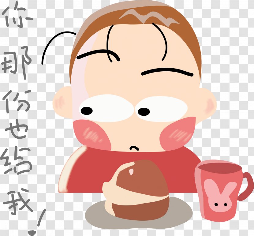 Illustration Japanese Cartoon Creative Work Painting - Avar Transparent PNG