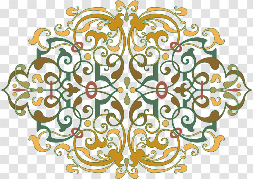 Arabesque Ornament Image Art Calligraphy - Leaf Transparent PNG