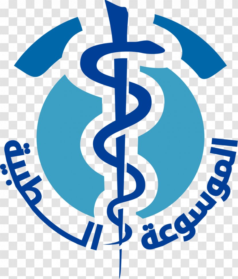Wikipedia WikiProject Medicine Rod Of Asclepius - Encyclopedia - Arabic Transparent PNG
