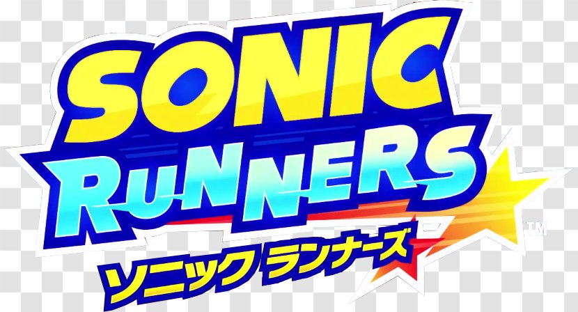 Sonic The Hedgehog Runners Dash 2: Boom Forces - Text - Rise Of Lyric Transparent PNG
