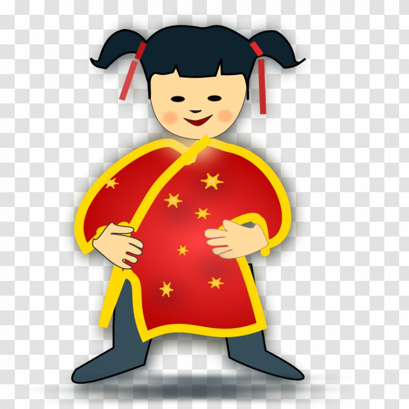 China Chinese Clip Art - Website - Cliparts Transparent PNG