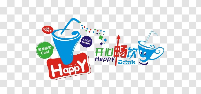Download Clip Art - Cup - Happy Drinking Transparent PNG
