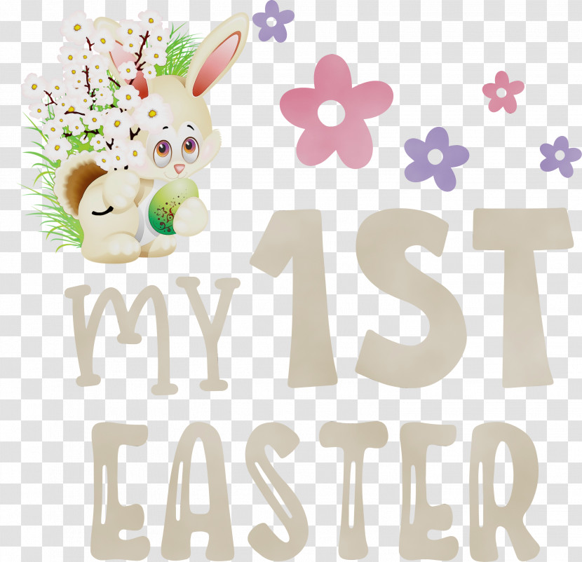 Easter Bunny Transparent PNG