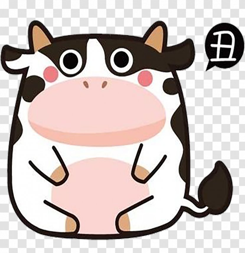 Cattle Ox Calf Tail - Cow Transparent PNG