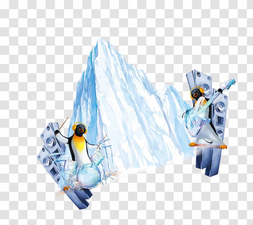 Iceberg Download - Frame Transparent PNG